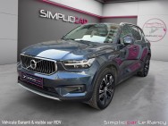 VOLVO d'occasion XC40 T5 RECHARGE LUXE DCT de 2020 Le Raincy (93)﻿