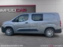 Peugeot partner 1.5 bluehdi 130 ss 950kg premium 3pl 2022 occasion simplicicar limoges  simplicicar simplicibike france
