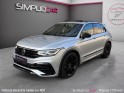 Volkswagen tiguan 1.4 ehybrid 245ch dsg6 r-line exclusive/ park assit/ iq light/ entretien volswagen occasion paris 17ème...