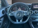 Mercedes classe c coupe 250 d 9g-tronic sportline caméra 360 sièges Électriques alcantara garantie 12 mois occasion...