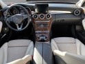 Mercedes classe c 300 h 7g-tronic plus sportline occasion simplicicar villejuif  simplicicar simplicibike france