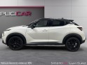 Nissan juke 2021.5 dig-t 114 dct7 enigma - garantie 12 mois occasion simplicicar lyon ouest simplicicar simplicibike france