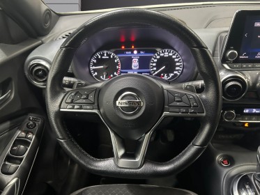 Nissan juke 2021.5 dig-t 114 dct7 enigma - garantie 12 mois occasion simplicicar lyon ouest simplicicar simplicibike france
