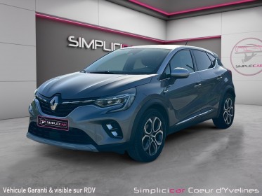 Renault captur tce 100 gpl intens occasion simplicicar coeur d'yvelines - auto expo 78 simplicicar simplicibike france