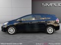 Toyota prius 136h dynamic/ camÉra de recul / siÈges cuir occasion paris 17ème (75)(porte maillot) simplicicar simplicibike...