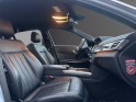 Mercedes classe e executive 300d a bluetec - lumières d'ambiance... occasion simplicicar rennes simplicicar simplicibike...