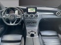 Mercedes classe c coupe 220 d 9g-tronic fascination  garantie 12 mois occasion simplicicar la fleche simplicicar simplicibike...