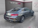 Mercedes classe c coupe 220 d 9g-tronic fascination  garantie 12 mois occasion simplicicar la fleche simplicicar simplicibike...