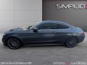 Mercedes classe c coupe 220 d 9g-tronic fascination  garantie 12 mois occasion simplicicar la fleche simplicicar simplicibike...