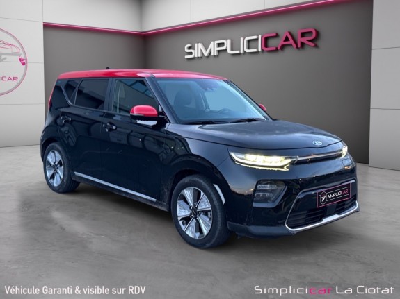 Kia e-soul electrique 204 ch active entre tien complet kia occasion simplicicar la ciotat simplicicar simplicibike france