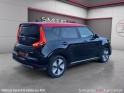 Kia e-soul electrique 204 ch active entre tien complet kia occasion simplicicar la ciotat simplicicar simplicibike france