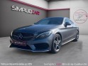 Mercedes classe c coupe 250 7g-tronic caméra de recul toit ouvrant fascination garantie 12mois occasion simplicicar brive la...
