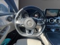 Mercedes classe c coupe 250 7g-tronic caméra de recul toit ouvrant fascination garantie 12mois occasion simplicicar brive la...