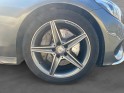 Mercedes classe c coupe 250 7g-tronic caméra de recul toit ouvrant fascination garantie 12mois occasion simplicicar brive la...