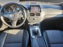 Mercedes classe c 220 cdi classic clim auto garantie 12 mois occasion simplicicar frejus  simplicicar simplicibike france