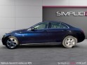 Mercedes classe c 300 h 7g-tronic plus sportline, caméra de recul, ordinateur de bord, garantie 12 mois occasion simplicicar...