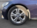 Mercedes classe c 300 h 7g-tronic plus sportline, caméra de recul, ordinateur de bord, garantie 12 mois occasion simplicicar...