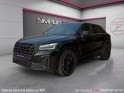 Audi q2 q2 35 tdi 150 s tronic 7 s line hayon électrique sièges chauffants 1ere main entretiens audi tva récupérable......