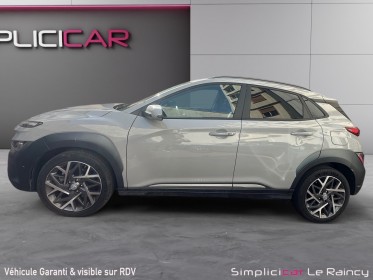 Hyundai kona hybrid 141 executive occasion simplicicar le raincy simplicicar simplicibike france