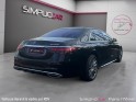 Mercedes classe s viii limousine 580 e amg line 9g-tronic /garantie constructeur occasion paris 17ème (75)(porte maillot)...