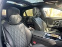 Mercedes classe s viii limousine 580 e amg line 9g-tronic /garantie constructeur occasion paris 17ème (75)(porte maillot)...