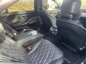 Mercedes classe s viii limousine 580 e amg line 9g-tronic /garantie constructeur occasion paris 17ème (75)(porte maillot)...