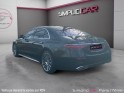 Mercedes classe s viii limousine 580 e amg line 9g-tronic /garantie constructeur occasion paris 17ème (75)(porte maillot)...