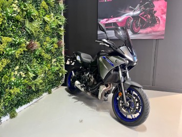 Yamaha tracer 700 a2 - entretien yamaha occasion simplicicar toulouse nord simplicicar simplicibike france