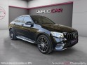 Mercedes glc coupe 220 d 9g-tronic 4matic sportline pack 63 amg occasion champigny-sur-marne (94) simplicicar simplicibike...