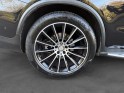Mercedes glc coupe 220 d 9g-tronic 4matic sportline pack 63 amg occasion champigny-sur-marne (94) simplicicar simplicibike...