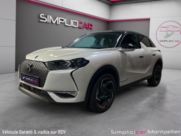 Ds ds3 toits de paris 130 ch caméra de recul garantie 12 mois occasion montpellier (34) simplicicar simplicibike france