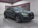 Audi q2 q2 1.4 tfsi cod 150 ch s tronic 7 s line occasion paris 17ème (75)(porte maillot) simplicicar simplicibike france