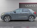Audi q2 q2 1.4 tfsi cod 150 ch s tronic 7 s line occasion paris 17ème (75)(porte maillot) simplicicar simplicibike france