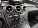 Mercedes classe c coupe 220 d 9g-tronic fascination radar de recul sièges chauffants garantie 12 mois occasion simplicicar...
