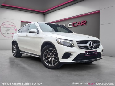 Mercedes glc coupe 250 d 4matic fascination 9g-tronic occasion parc voitures beauvais simplicicar simplicibike france