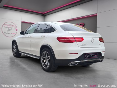 Mercedes glc coupe 250 d 4matic fascination 9g-tronic occasion parc voitures beauvais simplicicar simplicibike france