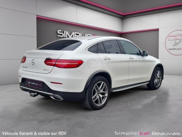 Mercedes glc coupe 250 d 4matic fascination 9g-tronic occasion parc voitures beauvais simplicicar simplicibike france