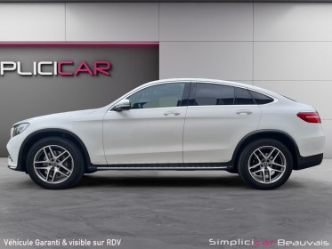 Mercedes glc coupe 250 d 4matic fascination 9g-tronic occasion parc voitures beauvais simplicicar simplicibike france