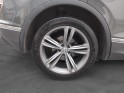 Volkswagen tiguan 2.0 tdi 150 dsg7 r-line match occasion parc voitures beauvais simplicicar simplicibike france