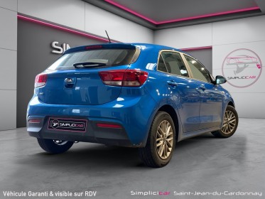 Kia rio 1.0 t-gdi 100 ch bvm6 active carplay caméra de recul garantie 12 mois occasion simplicicar saint-jean simplicicar...