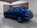 Volkswagen t-roc 1.5 tsi 150 evo start/stop dsg7 carat - toit panoramique ouvrant - virtual cockpit - carplay - garantie...
