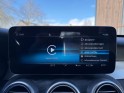Mercedes classe c amg line 220d 9g-tronic amg line - toit ouvrant - burmester - sièges électriques - chauffant - carplay...