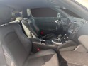 Nissan 370z coupe 3.7 v6 328 pack a camera de recul gps climatisation auto garantie 12 mois occasion simplicicar labarthe...