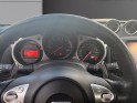 Nissan 370z coupe 3.7 v6 328 pack a camera de recul gps climatisation auto garantie 12 mois occasion simplicicar labarthe...