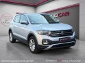 Volkswagen t-cross 1.0 tsi 110 lounge radar av-arr occasion simplicicar veauche simplicicar simplicibike france