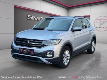 Volkswagen t-cross 1.0 tsi 110 lounge radar av-arr occasion simplicicar veauche simplicicar simplicibike france