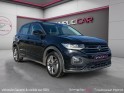 Volkswagen t-cross 1.0 tsi 110 dsg7 r-line entretien complet occasion simplicicar toulouse nord simplicicar simplicibike france