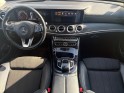Mercedes classe e break 220 d 9g-tronic executive sièges electriques chauffants caméra de recul hayon electrique...