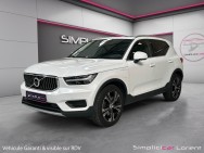 VOLVO d'occasion XC40 T5 RECHARGE PLUS DCT de 2020 Lorient (56)﻿