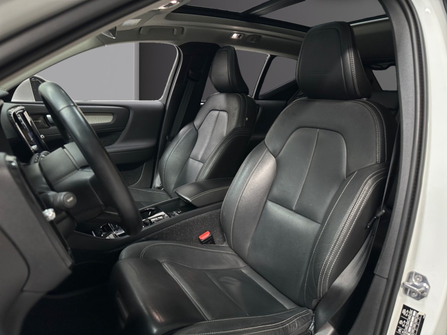 VOLVO d'occasion XC40 T5 RECHARGE PLUS DCT de 2020 Lorient (56)﻿